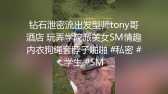 安然與同事一起加班主題 為了完成未做好的報告前去與同事一起加班的故事[79P/621M]