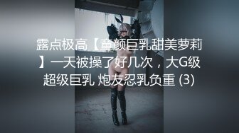 《震撼泄密》群狼求档Onlyfans百万粉丝可盐可甜撸铁健身教_练Yummy露脸私拍第二弹啪啪紫薇非常反_差 (11)