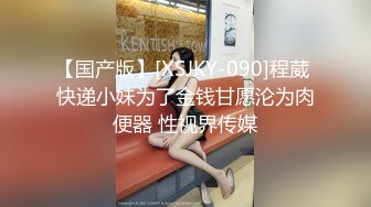 [MP4/ 1.06G]&nbsp;&nbsp; 熟女探花，新晋探花，两个小伙第一炮就来3P， 身材苗条妩媚妖娆，前后夹击轮番上场好劲爆