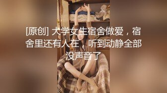 【真实夫妻换妻探花】中场休息两个老公都干累了，女女互摸亲吻，释放心中欲望精彩万分