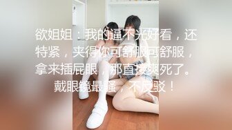 [MP4]短裤性感大奶妹子跪着口交骑乘抽插猛操