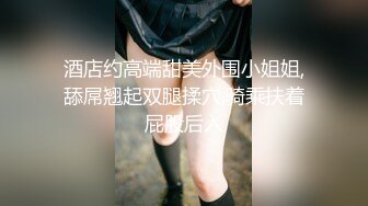 抓着头发狠狠后入