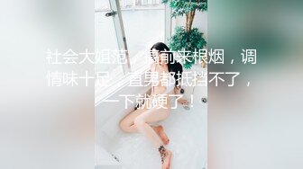 X推網紅少女-軟萌兔兔醬-收費視圖包,可愛學妹與老板壹起出差50P+1V