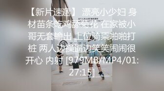 (蜜桃傳媒)(pmtc-017)(20230206)音樂愛情故事 越愛越難過-斑斑