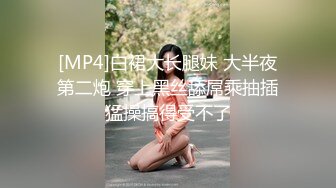 葫芦影业HUL-003电竞欲女