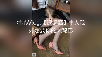 3P情趣内衣销售人妻