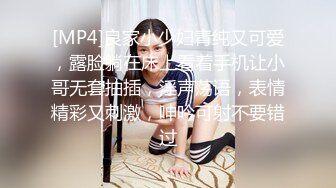 终于和妹妹和好如初，骚妹妹这段时间也是忍了好久早就发情了！内射骚妹