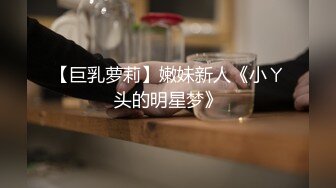 后入疯狂输出  叫声可射