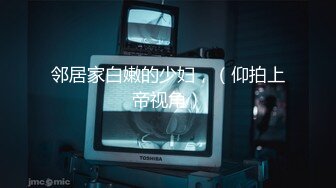 【AI换脸视频】宋轶 黑丝无码中出