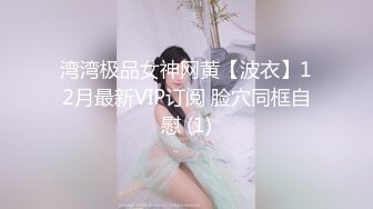 厕所偷拍-展场女郎