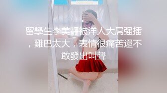 情趣人妻口活不错