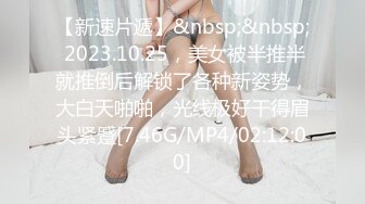 澡堂子内部员偷拍多位年轻漂亮的美女洗澡