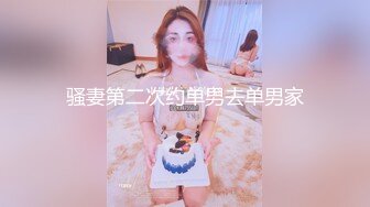 SWAG 必解口爆防疫口罩妹被干得巨乳狂摇晃 Aprillady