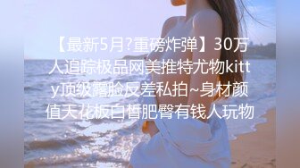 [MP4]清纯外围女神 刚下海不久害羞低头 面对老江湖各种要求满口答应