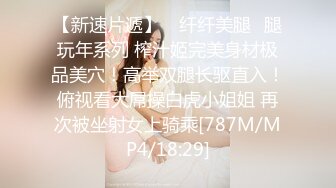 蜜桃传媒PMC069没忍住竟和同学下药迷奸嫂子-李蓉蓉