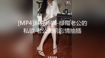 很有骚劲的小少妇，开档黑丝媚眼如丝完美好身材