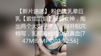 【新片速遞】&nbsp;&nbsp;❤️ ❤️Stripchat站，清纯少女学生妹，被跳蛋震的嗯嗯嗯，白皙皮肤，粉绳捆绑，道具小JJ插穴[702MB/MP4/00:45:47]