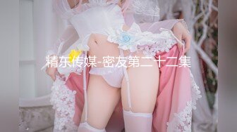 【新速片遞】 ⭐⭐⭐推荐，【Oni熊】，又一个大美女，越看越养眼，羞涩的露奶露逼，专属男友的少女胴体，一饱眼福真美⭐⭐⭐[1380MB/MP4/05:19:12]