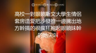 [MP4]黑色网袜包臀裙妹子啪啪浴室洗澡口交舔弄骑坐后入猛操