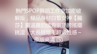 ✿最新流出FC2-PPV系列✿邻家妹妆扮淑女型18岁清纯嫩女援交✿无毛粉鲍中出内射