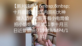 【重磅核弹】秀人网巨乳网红 朱可儿 11.11一字线勒B，泡泡浴