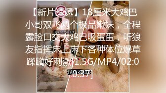 [MP4]高颜值牛仔裤萌妹，舔弄口交骑坐自己动抽插猛操