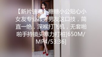 【新片速遞】&nbsp;&nbsp;JK装双马尾小美女 这粉嫩嫩软软风情看了就冲动想抱住狠狠蹂躏搞她，小嘴好会舔骑在鸡巴上驰骋套弄猛力顶[1.68G/MP4/57:43]