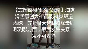 [羽锡勾引教学四部曲]第四部 引蛇出洞