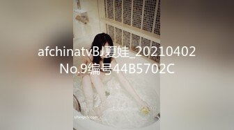 -清纯水嫩的小美女学闺蜜援交碰到位特别能操的大屌男一次干怕了