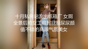 超清纯颜值姐妹花换新搭档双女秀，白皙屁股互相掰穴，来大姨妈还塞着棉棒，两个屁股叠罗汉，手指抠穴非常诱惑