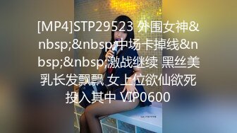 3p妹子格外配合 熟练的让人惊讶 哥俩无套轮流草