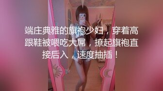 老婆的性感pp