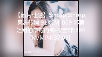 《魔手外购极品CP》厕拍达人潜伏女厕独占坑位隔板缝逼脸同框现场实拍多位小姐姐方便，极品肉丝美腿高颜美女擦逼的动作都好看 (1)