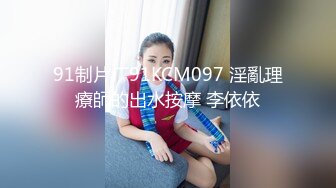 【AI换脸视频】唐嫣 女总裁亲自向客户推销情趣内衣