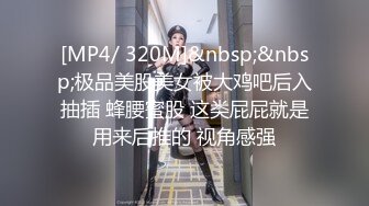 [MP4]颜值不错肉肉身材妹子啪啪舌吻互摸舔逼上位骑坐自己动抽插猛操