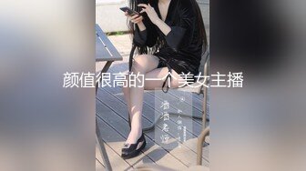 欠债还性性感女神雪卉惨遭男友迷晕送给债主