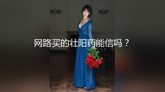 老鸨带小妹妹们 群P教学接客【会所培训师】，淫乱群P盛宴【200v】 (28)