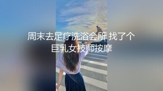 【新片速遞 】 星空传媒 XKG-159 女婿假冒岳父爆操醉酒岳母-佳芯[733M/MP4/30:49]