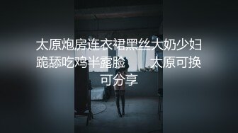 就这对胸没话说