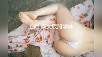 青春无敌?抖音风?网红嫩妹【蜜桃沐沐】各种热门BGM卡点裸舞跳跳衣服就没了这对极品大奶乱蹦达