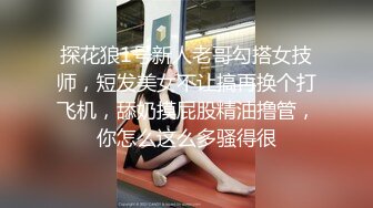 【新片速遞】&nbsp;&nbsp;熟女妈妈 这丰满的身材操着超舒坦 稀毛肥鲍鱼 巨乳哗哗 无套输出[136MB/MP4/02:20]