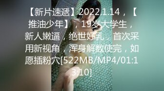 甜美虎牙小姐姐，笑起來月牙眼很可愛，男友視角插入，代入感滿分