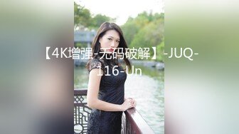 [MP4]高颜值花臂嫩妹双飞啪啪特写轮侧入猛操