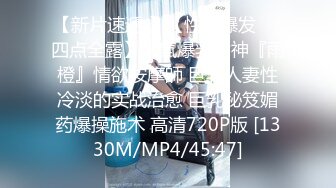 [MP4/517MB]風騷少婦與情夫 背著老公在家偷情 哎壹個人在家好寂寞呀 好久沒有和我的小情人玩