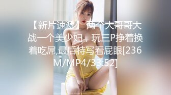 91KCM-014-爆操女友和她的拜金妈妈-林洋.王玥