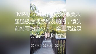 黑丝大牛子伪娘 还是小哥哥的手法娴熟 撸的好爽好享受 射了好多 浅尝一下自己的精液