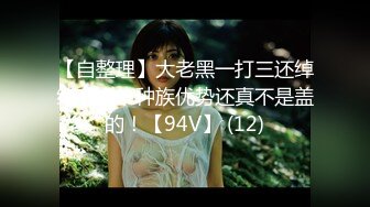 ?淫娃女宠? 超顶土豪大神的专属性玩物▌91兔兔▌JK开档黑丝嫩妹开门啪啪 肏遍房间每个角落 超频攻穴激射