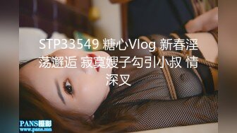 0536身材娇小的小少妇激情