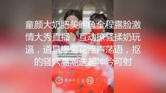 这短发美少妇是真骚呀-口交-完美-勾搭-熟妇-同学