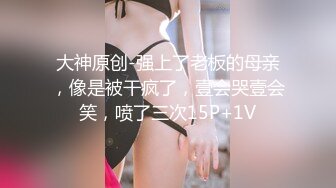 【最新??极品性爱】海角大神『强上女房东』性爱全集甄选-&gt;三瓶强爽下肚在她婚床上强操干三次内射 很劲爆有露脸